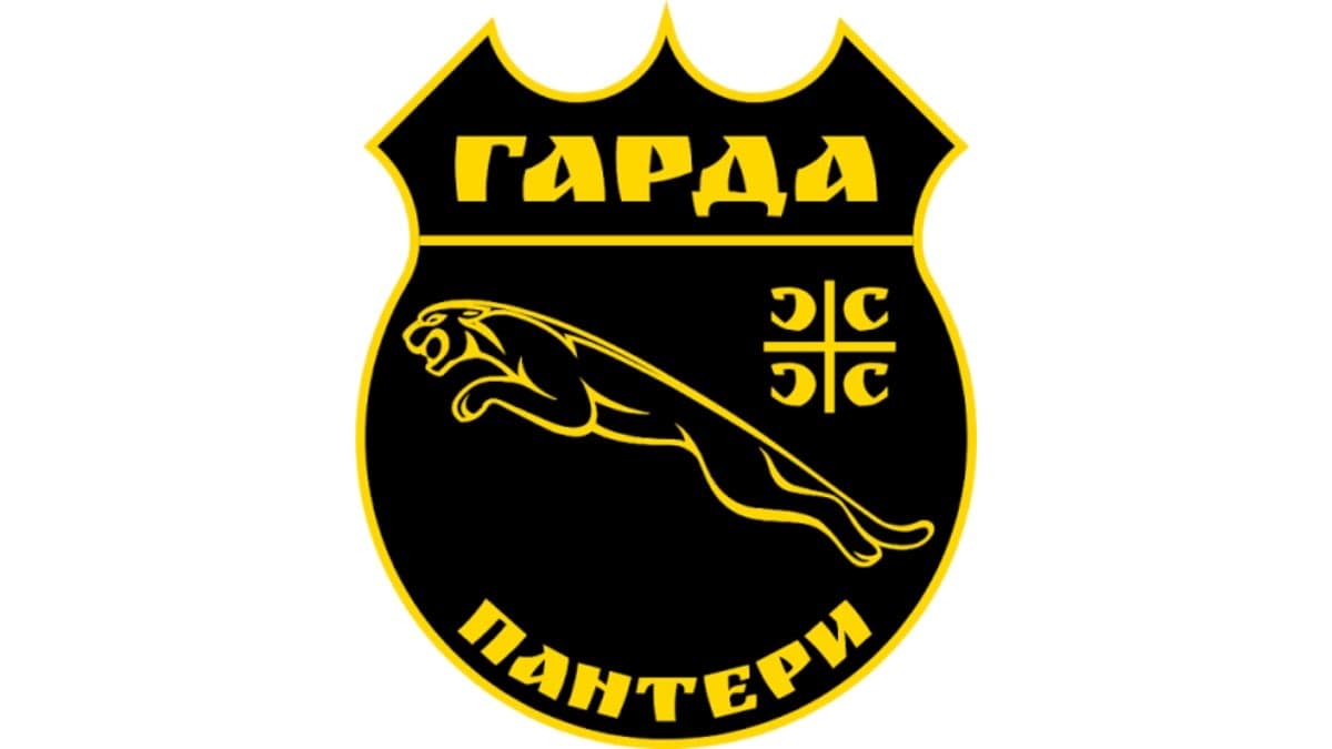 Moja abijeljina