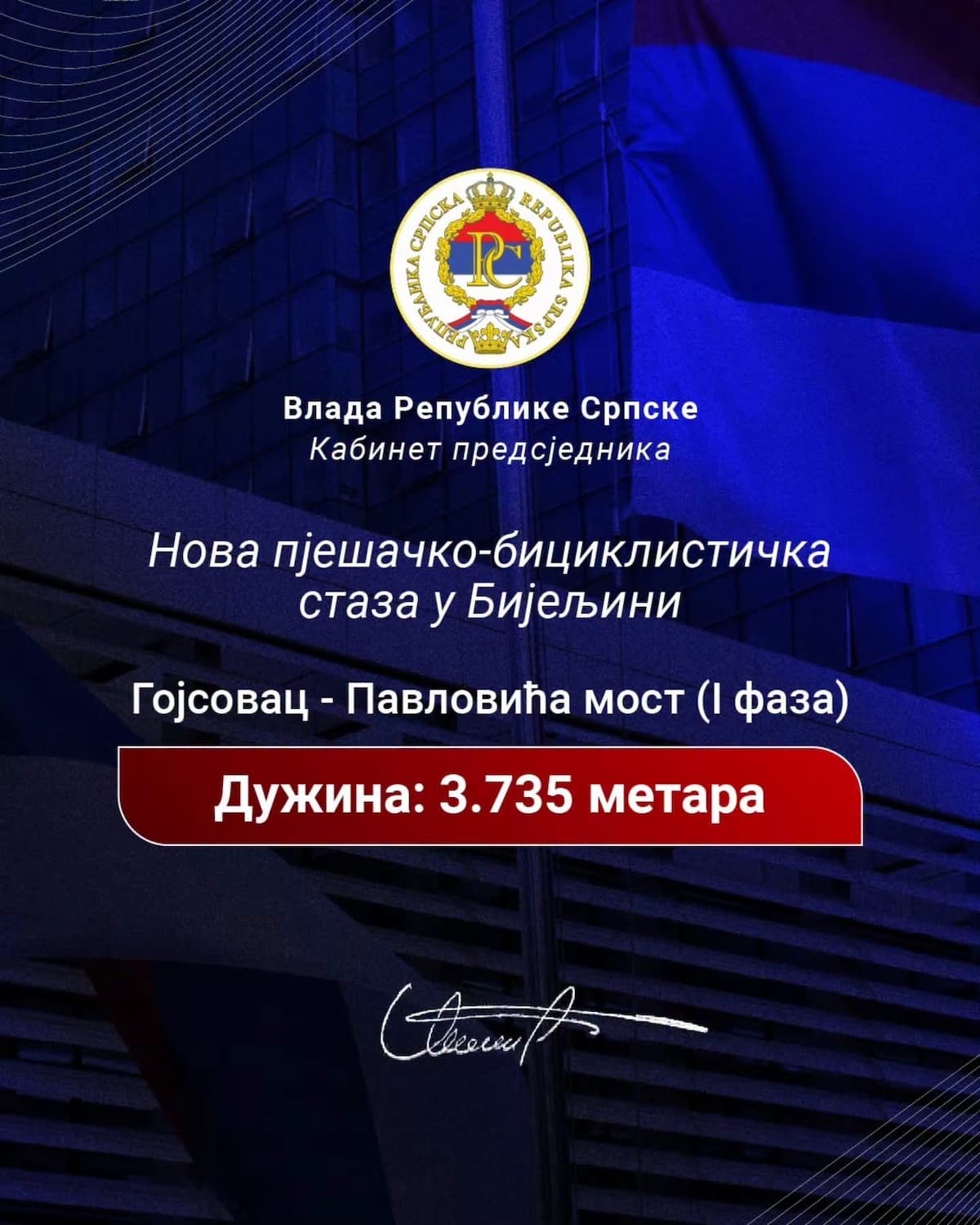 image-gallery-item