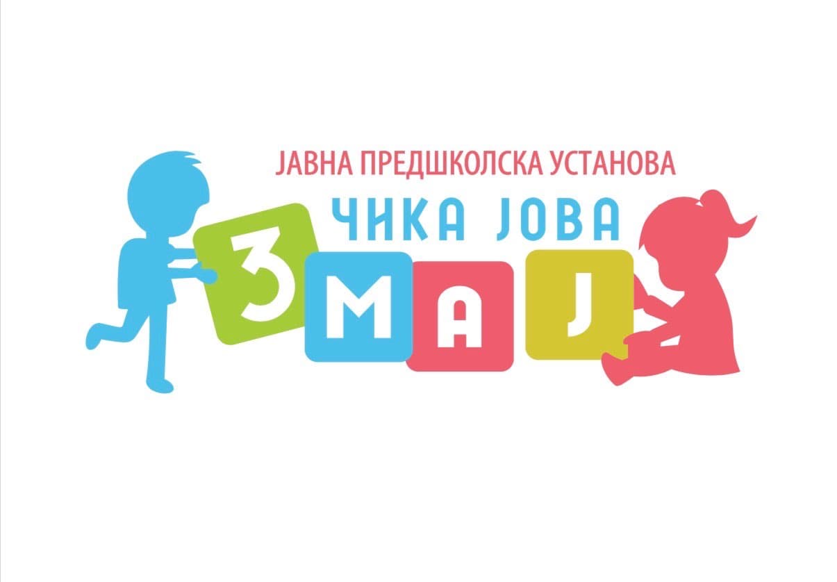 Ilustracija