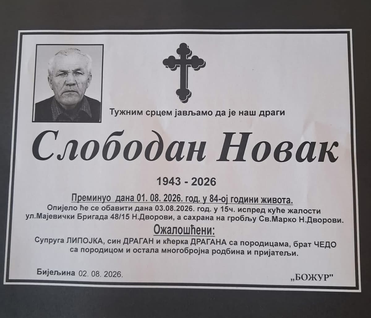 image-gallery-item
