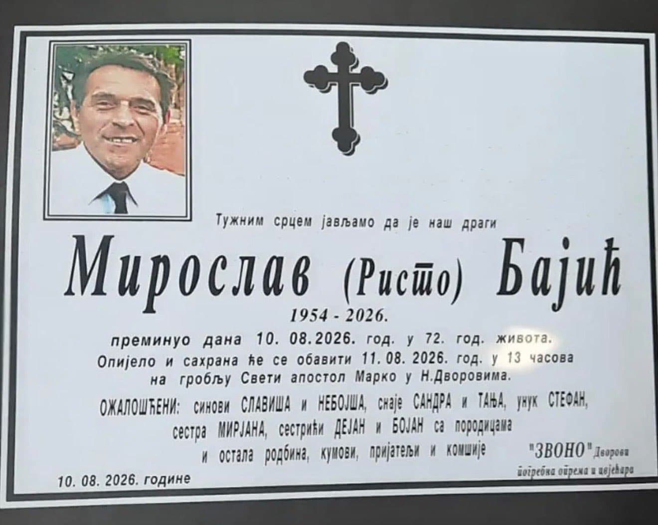 MIROSLAV BAJIĆ