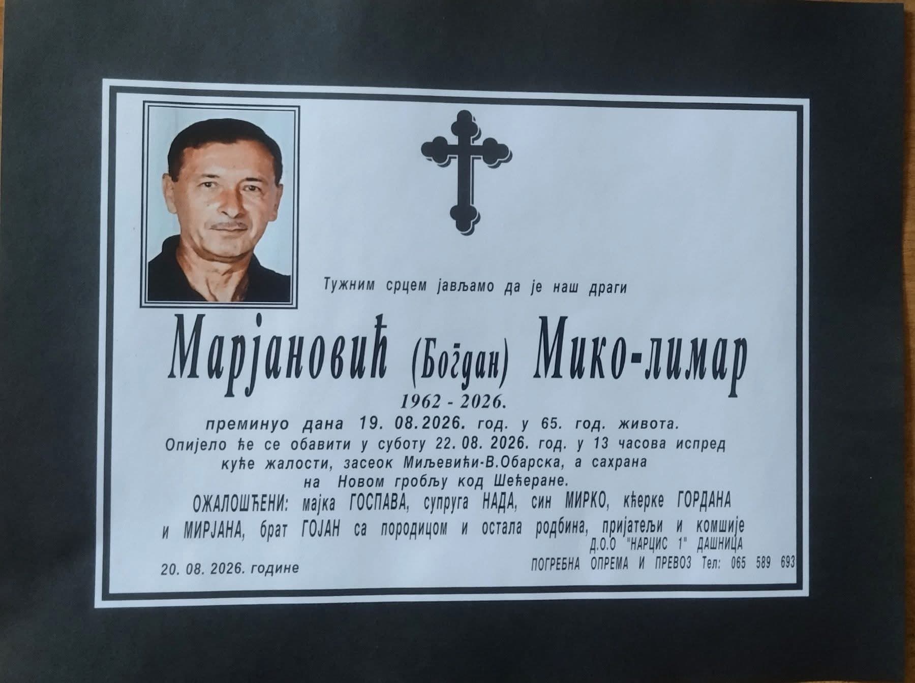 MARJANOVIĆ MIKO - LIMAR
