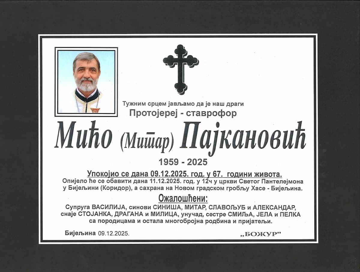 image-gallery-item