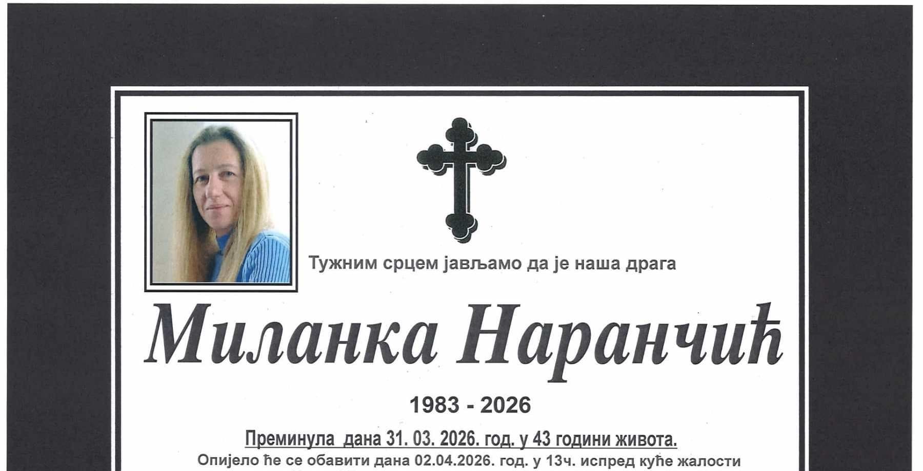 MILANKA NARANČIĆ