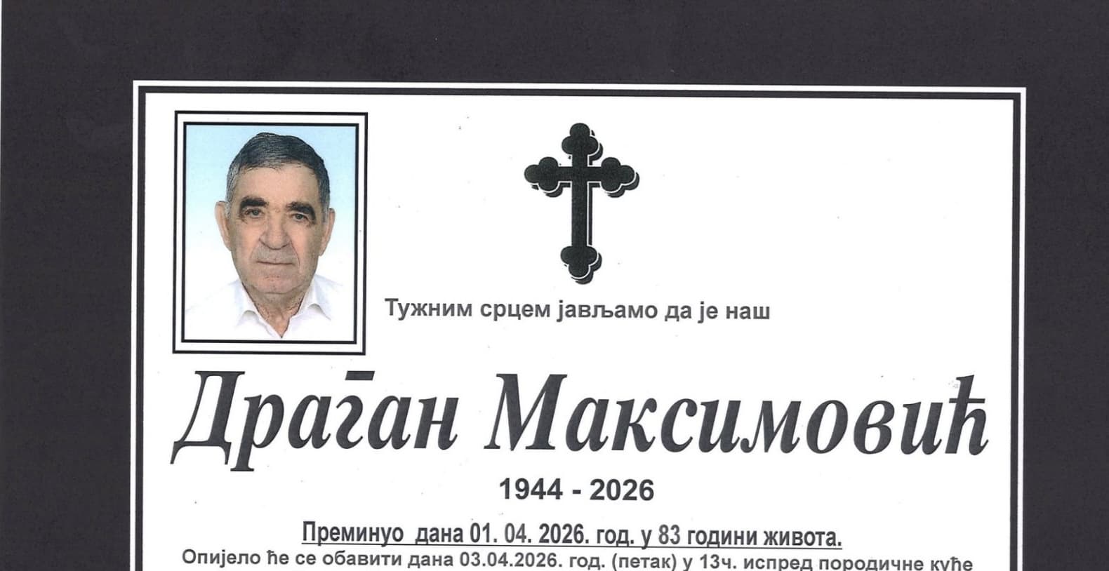 DRAGAN MAKSIMOVIĆ