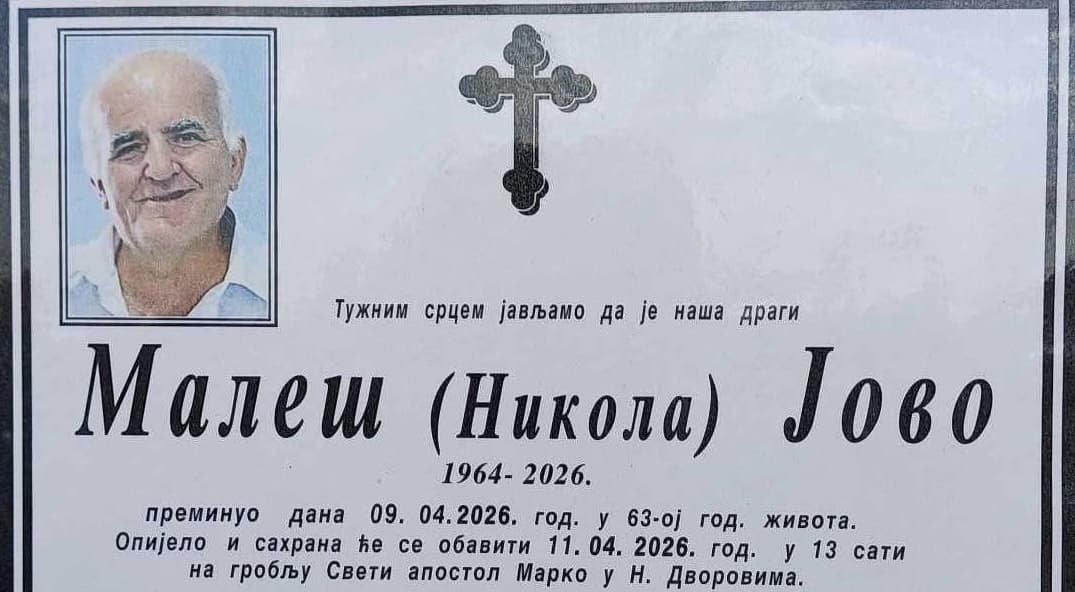 MALEŠ JOVO