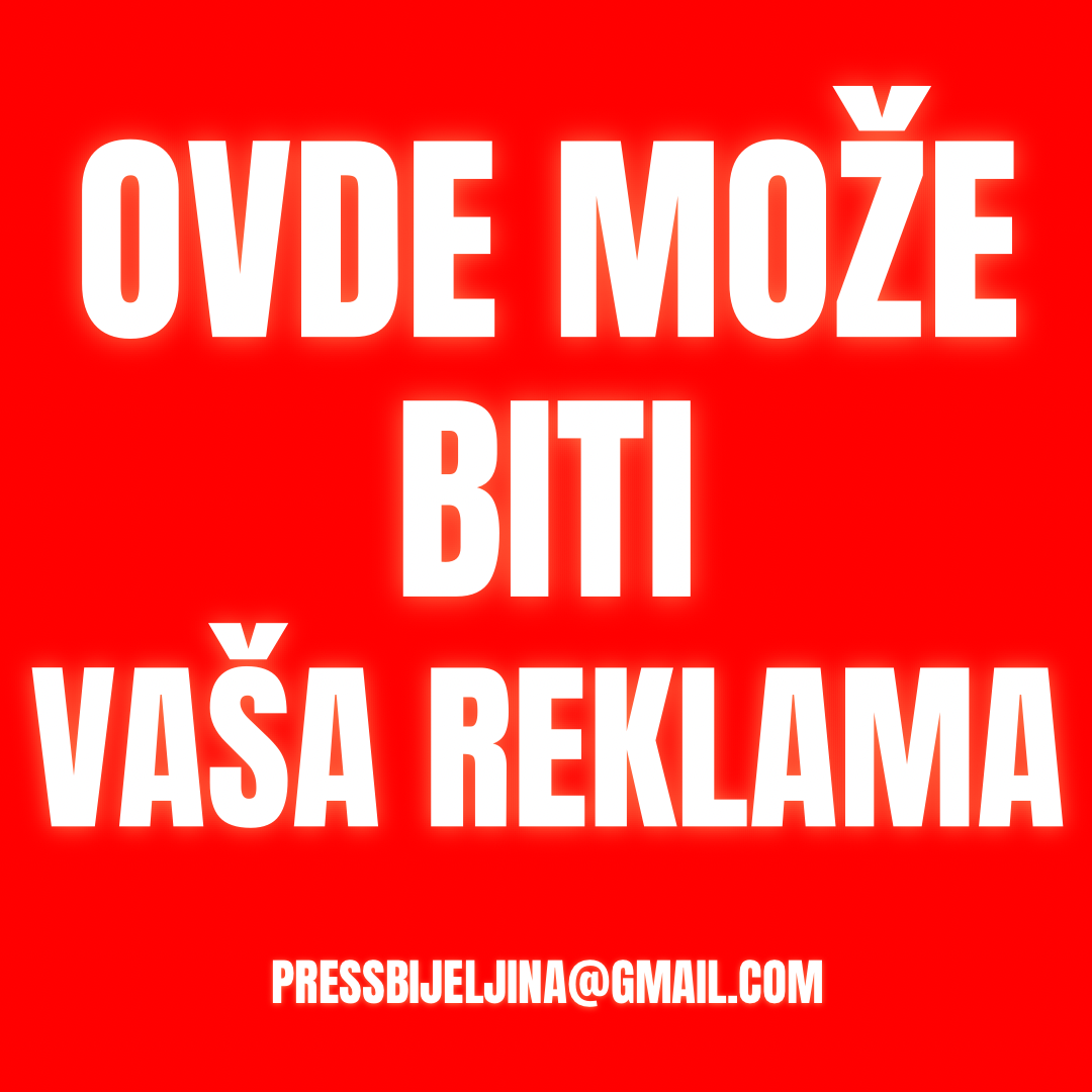 Popup Banner