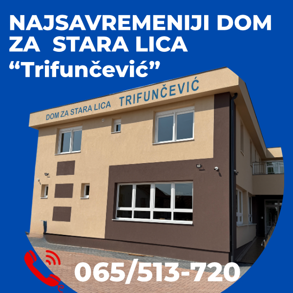 Popup Banner