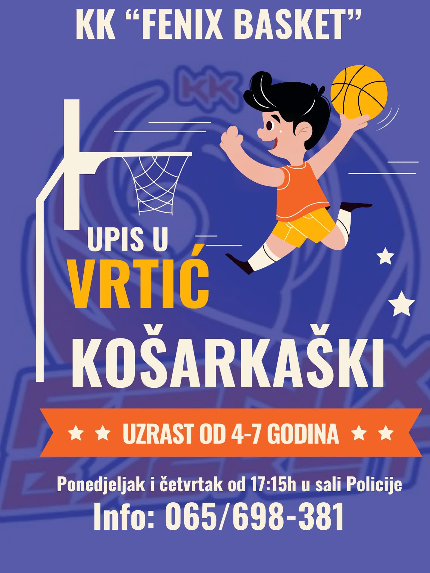 Popup Banner